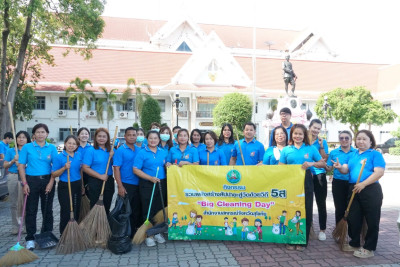 ร่วมกิจกรรม 5ส “Big Cleaning Day”  พารามิเตอร์รูปภาพ 1
