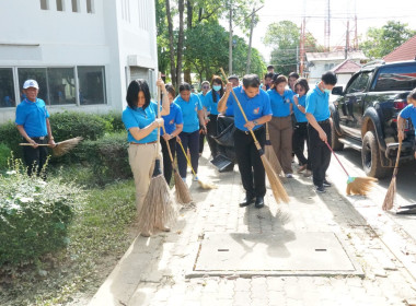 ร่วมกิจกรรม 5ส “Big Cleaning Day”  พารามิเตอร์รูปภาพ 1
