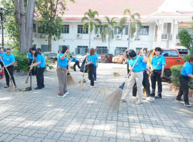 ร่วมกิจกรรม 5ส “Big Cleaning Day”  พารามิเตอร์รูปภาพ 8