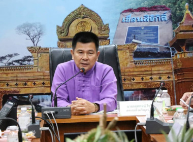 ร่วมประชุมหารือวางแผนการกระจายผลผลิตผลไม้ของเครือข่ายสถาบันเกษตรกรในภาคเหนือ ประจำปีงบประมาณ 2568 ... พารามิเตอร์รูปภาพ 1