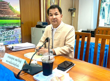 ประชุมคณะอนุกรรมการพิจารณาเงินกู้กองทุนพัฒนาสหกรณ์ ... พารามิเตอร์รูปภาพ 2