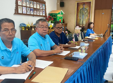 ประชุมคณะอนุกรรมการพิจารณาเงินกู้กองทุนพัฒนาสหกรณ์ ... พารามิเตอร์รูปภาพ 6