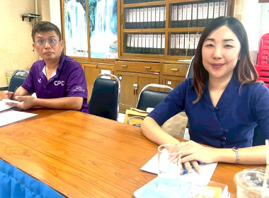 ประชุมคณะอนุกรรมการพิจารณาเงินกู้กองทุนพัฒนาสหกรณ์ ... พารามิเตอร์รูปภาพ 7