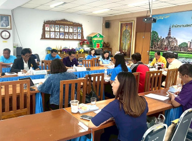 ประชุมคณะอนุกรรมการพิจารณาเงินกู้กองทุนพัฒนาสหกรณ์ ... พารามิเตอร์รูปภาพ 5