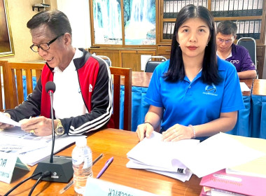 ประชุมคณะอนุกรรมการพิจารณาเงินกู้กองทุนพัฒนาสหกรณ์ ... พารามิเตอร์รูปภาพ 3