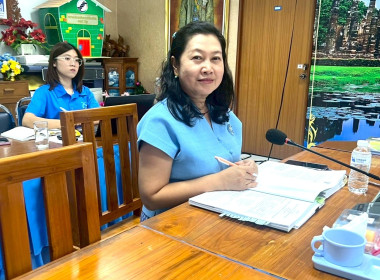 ประชุมคณะอนุกรรมการพิจารณาเงินกู้กองทุนพัฒนาสหกรณ์ ... พารามิเตอร์รูปภาพ 4