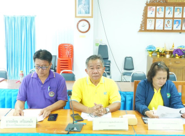 ประชุมคณะทำงานระดับจังหวัดแก้ไขปัญหาในการดำเนินงานของสหกรณ์และกลุ่มเกษตรกรที่มีข้อบกพร่องจังหวัดสุโขทัย (จกบ.) ครั้งที่ 3/2568 ... พารามิเตอร์รูปภาพ 5