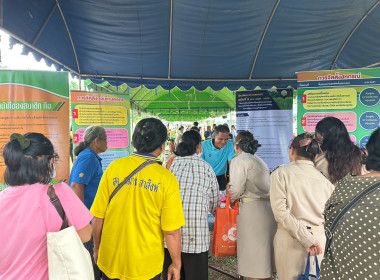 ร่วมจัดนิทรรศการและให้บริการประชาชนในพื้นที่อำเภอศรีนคร พารามิเตอร์รูปภาพ 7