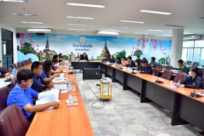 ประชุมปรึกษาหารือการจัดทำแผนงาน/โครงการหรือการจัดทำชุดโครงการบูรณาการพัฒนาการเกษตรของจังหวัดสุโขทัย ... พารามิเตอร์รูปภาพ 1