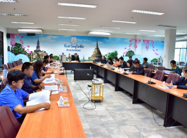 ประชุมปรึกษาหารือการจัดทำแผนงาน/โครงการหรือการจัดทำชุดโครงการบูรณาการพัฒนาการเกษตรของจังหวัดสุโขทัย ... พารามิเตอร์รูปภาพ 5