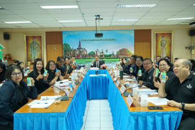 ประชุมข้าราชการ ลูกจ้าง พนักงานราชการและลูกจ้าง ... พารามิเตอร์รูปภาพ 1