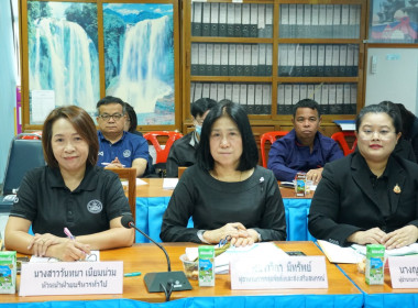 ประชุมข้าราชการ ลูกจ้าง พนักงานราชการและลูกจ้าง ... พารามิเตอร์รูปภาพ 2