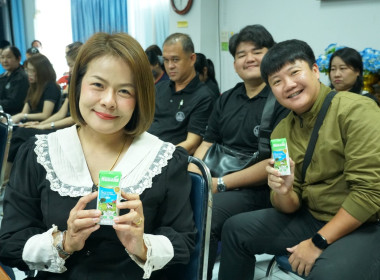 ประชุมข้าราชการ ลูกจ้าง พนักงานราชการและลูกจ้าง ... พารามิเตอร์รูปภาพ 5