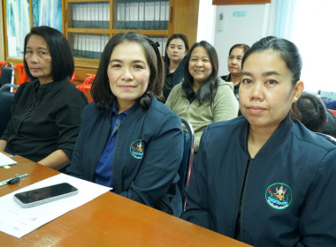 ประชุมข้าราชการ ลูกจ้าง พนักงานราชการและลูกจ้าง ... พารามิเตอร์รูปภาพ 8