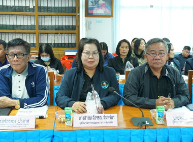 ประชุมข้าราชการ ลูกจ้าง พนักงานราชการและลูกจ้าง ... พารามิเตอร์รูปภาพ 3