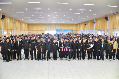 รองนายกรัฐมนตรีและรัฐมนตรีว่าการกระทรวงเกษตรและสหกรณ์ ... พารามิเตอร์รูปภาพ 1