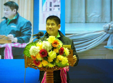 รองนายกรัฐมนตรีและรัฐมนตรีว่าการกระทรวงเกษตรและสหกรณ์ ... พารามิเตอร์รูปภาพ 2