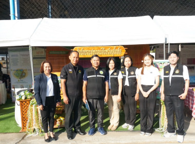 รองนายกรัฐมนตรีและรัฐมนตรีว่าการกระทรวงเกษตรและสหกรณ์ ... พารามิเตอร์รูปภาพ 4