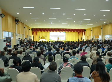 รองนายกรัฐมนตรีและรัฐมนตรีว่าการกระทรวงเกษตรและสหกรณ์ ... พารามิเตอร์รูปภาพ 5