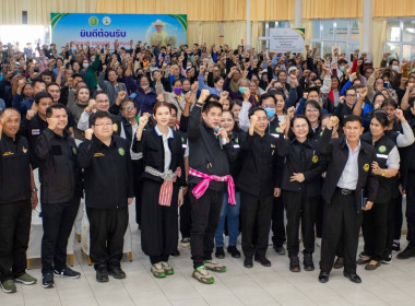 รองนายกรัฐมนตรีและรัฐมนตรีว่าการกระทรวงเกษตรและสหกรณ์ ... พารามิเตอร์รูปภาพ 6