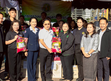 สำนักงานสหกรณ์จังหวัดสุโขทัย ร่วมกิจกรรมวันรวมน้ำใจให้กาชาด ... พารามิเตอร์รูปภาพ 1
