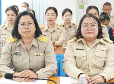 ประชุมข้าราชการ ลูกจ้างประจำและพนักงานราชการ ... พารามิเตอร์รูปภาพ 3