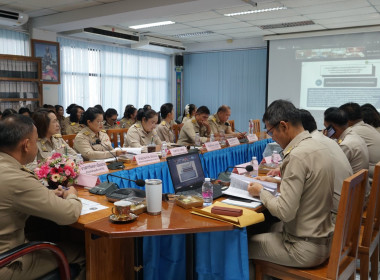 ประชุมข้าราชการ ลูกจ้างประจำและพนักงานราชการ ... พารามิเตอร์รูปภาพ 1