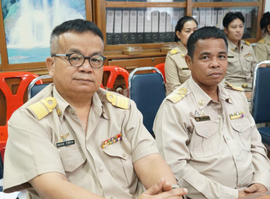 ประชุมข้าราชการ ลูกจ้างประจำและพนักงานราชการ ... พารามิเตอร์รูปภาพ 5