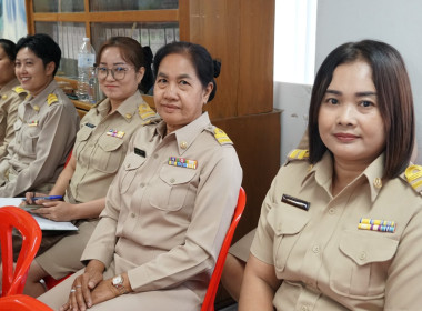 ประชุมข้าราชการ ลูกจ้างประจำและพนักงานราชการ ... พารามิเตอร์รูปภาพ 6