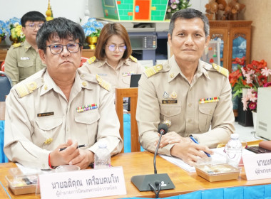 ประชุมข้าราชการ ลูกจ้างประจำและพนักงานราชการ ... พารามิเตอร์รูปภาพ 8