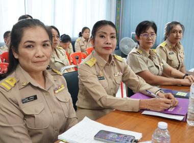 ประชุมข้าราชการ ลูกจ้างประจำและพนักงานราชการ ... พารามิเตอร์รูปภาพ 9