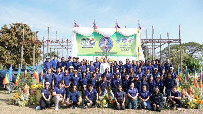 พิธีวางพานพุ่มถวายสักการะพระราชวรวงศ์เธอ ... พารามิเตอร์รูปภาพ 1