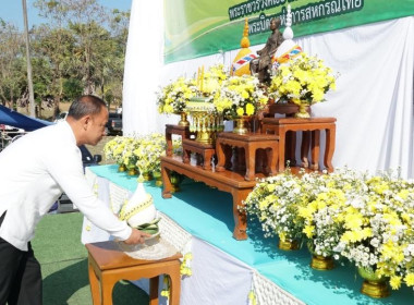 พิธีวางพานพุ่มถวายสักการะพระราชวรวงศ์เธอ ... พารามิเตอร์รูปภาพ 2