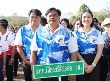 พิธีวางพานพุ่มถวายสักการะพระราชวรวงศ์เธอ ... พารามิเตอร์รูปภาพ 6
