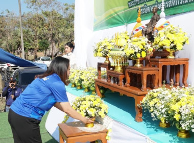 พิธีวางพานพุ่มถวายสักการะพระราชวรวงศ์เธอ ... พารามิเตอร์รูปภาพ 3