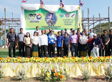 พิธีวางพานพุ่มถวายสักการะพระราชวรวงศ์เธอ ... พารามิเตอร์รูปภาพ 5