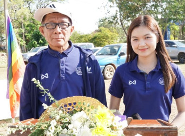 พิธีวางพานพุ่มถวายสักการะพระราชวรวงศ์เธอ ... พารามิเตอร์รูปภาพ 7