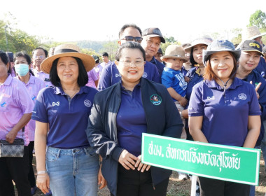 พิธีวางพานพุ่มถวายสักการะพระราชวรวงศ์เธอ ... พารามิเตอร์รูปภาพ 8