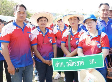 พิธีวางพานพุ่มถวายสักการะพระราชวรวงศ์เธอ ... พารามิเตอร์รูปภาพ 9