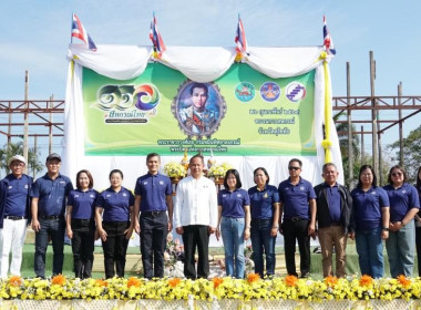 พิธีวางพานพุ่มถวายสักการะพระราชวรวงศ์เธอ ... พารามิเตอร์รูปภาพ 1