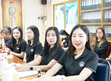 ประชุมข้าราชการ ลูกจ้างประจำและพนักงานราชการ ... พารามิเตอร์รูปภาพ 4