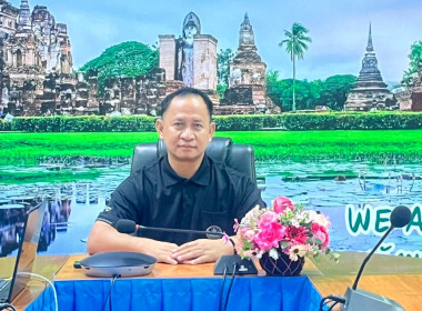 “การป้องกันผลประโยชน์ทับซ้อน” ... พารามิเตอร์รูปภาพ 1