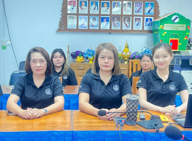 “การป้องกันผลประโยชน์ทับซ้อน” ... พารามิเตอร์รูปภาพ 5