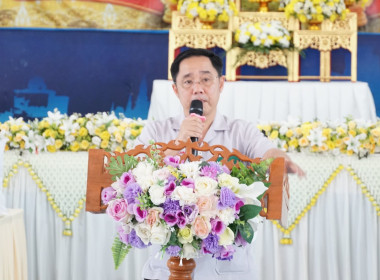 ร่วมกิจกรรมโครงการหน่วยบำบัดทุกข์ บำรุงสุข ... พารามิเตอร์รูปภาพ 1