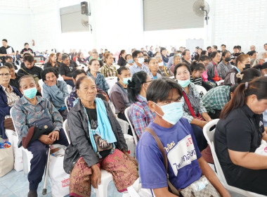 ร่วมกิจกรรมโครงการหน่วยบำบัดทุกข์ บำรุงสุข ... พารามิเตอร์รูปภาพ 2