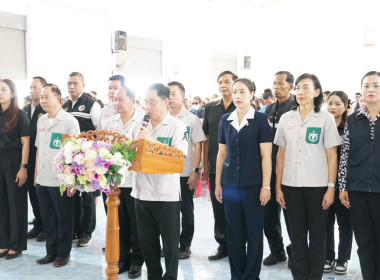 ร่วมกิจกรรมโครงการหน่วยบำบัดทุกข์ บำรุงสุข ... พารามิเตอร์รูปภาพ 3