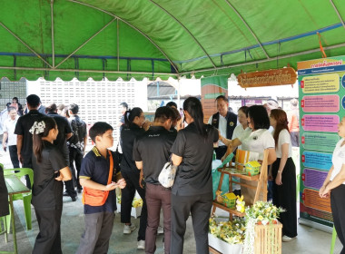 ร่วมกิจกรรมโครงการหน่วยบำบัดทุกข์ บำรุงสุข ... พารามิเตอร์รูปภาพ 6