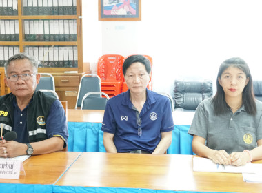 เขตตรวจราชการที่ 12 และ 17 ลงพื้นที่ตรวจเยี่ยมและติดตามงาน ... พารามิเตอร์รูปภาพ 10