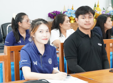 เขตตรวจราชการที่ 12 และ 17 ลงพื้นที่ตรวจเยี่ยมและติดตามงาน ... พารามิเตอร์รูปภาพ 6