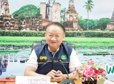 เขตตรวจราชการที่ 12 และ 17 ลงพื้นที่ตรวจเยี่ยมและติดตามงาน ... พารามิเตอร์รูปภาพ 1